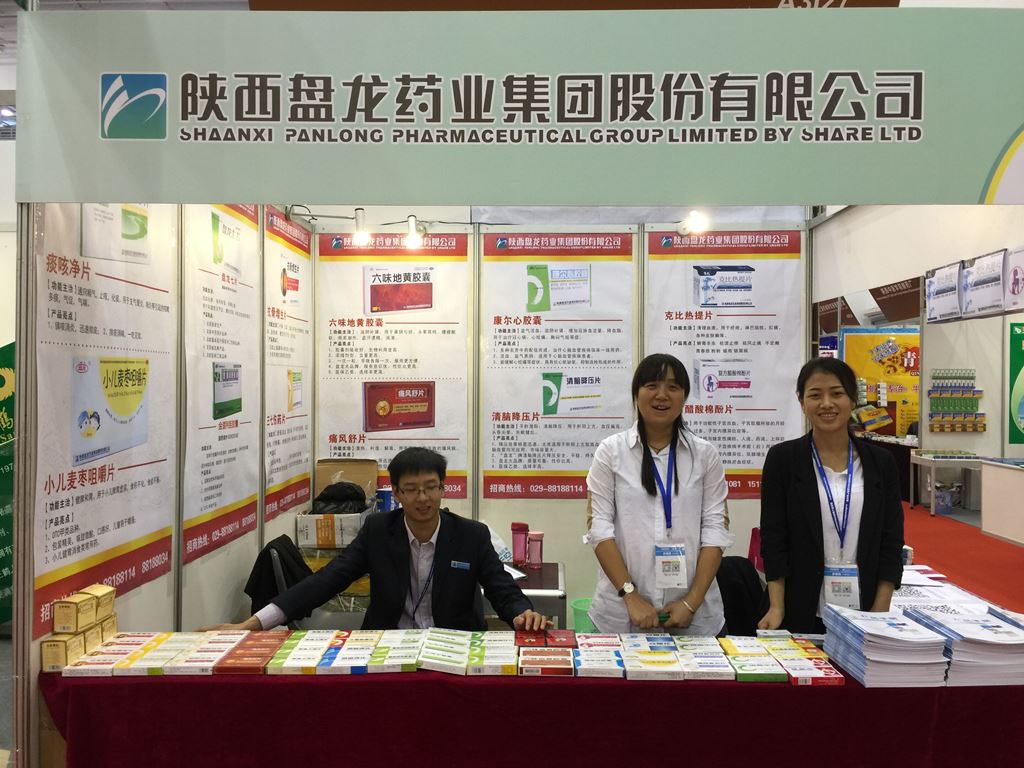 J9集团-国际站最新官网
