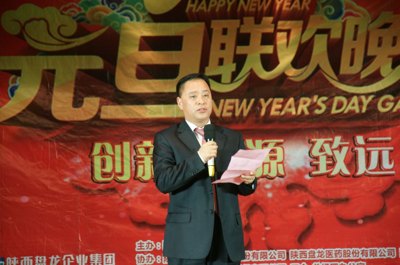 J9集团-国际站最新官网