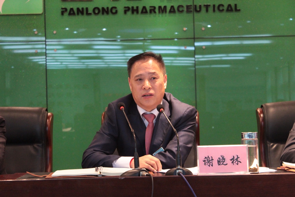 J9集团-国际站最新官网