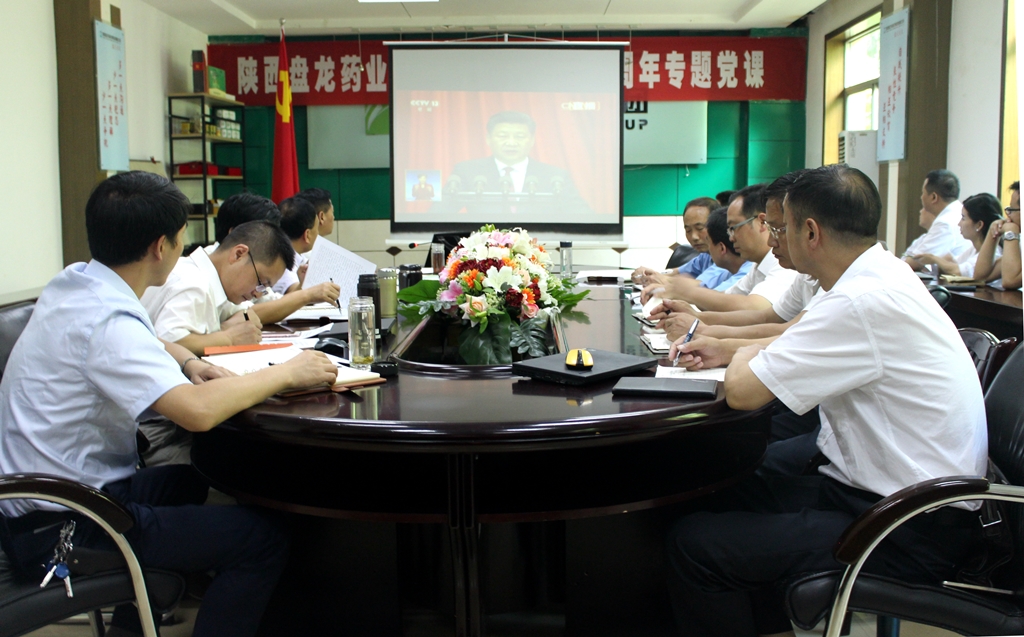 J9集团-国际站最新官网