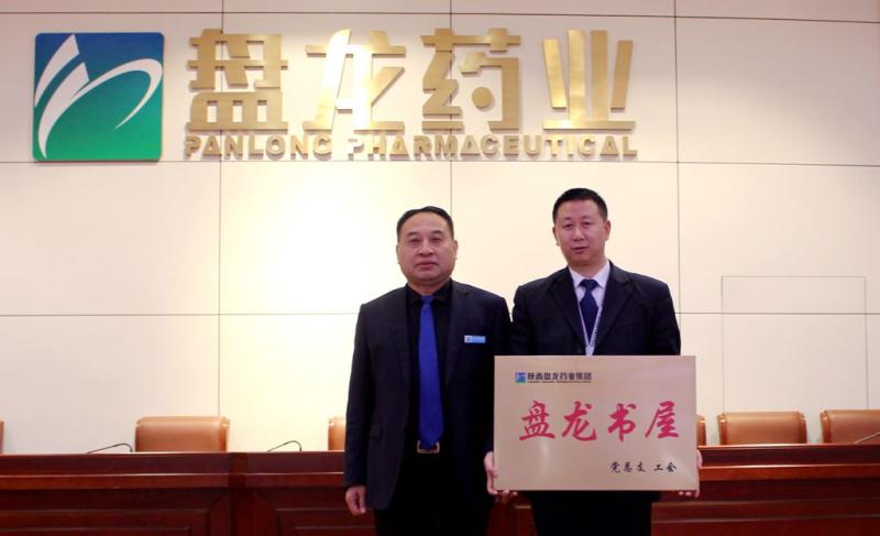 J9集团-国际站最新官网