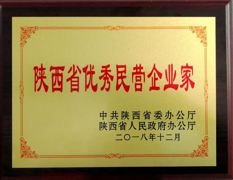 J9集团-国际站最新官网
