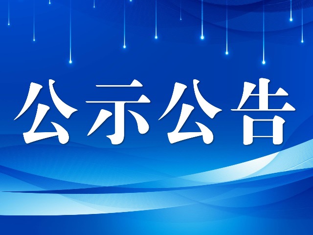 f4b01f51b75bf46049b53bf6b4581ee6