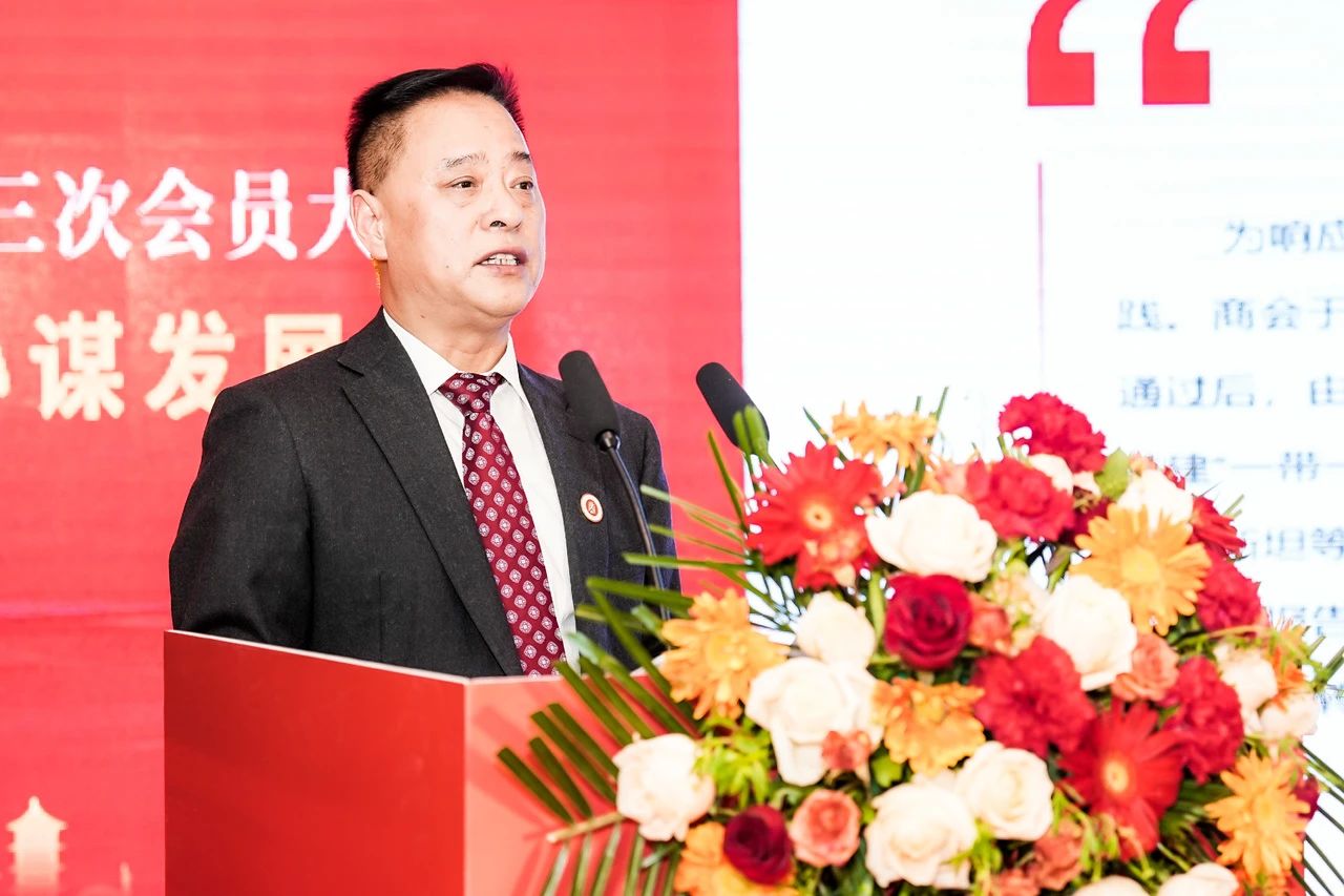 微信图片_20250308173637.jpg