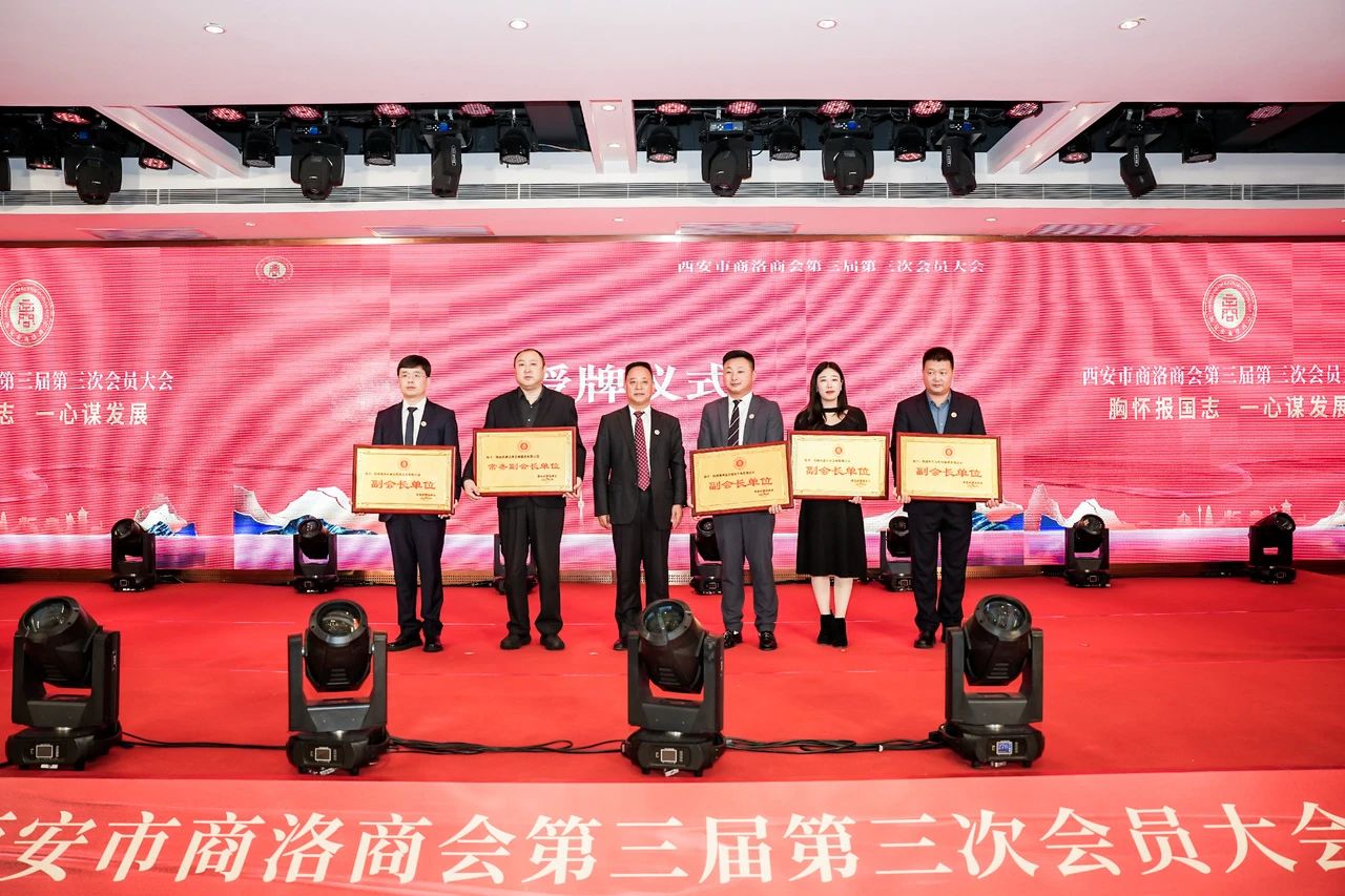 微信图片_20250308173654.jpg