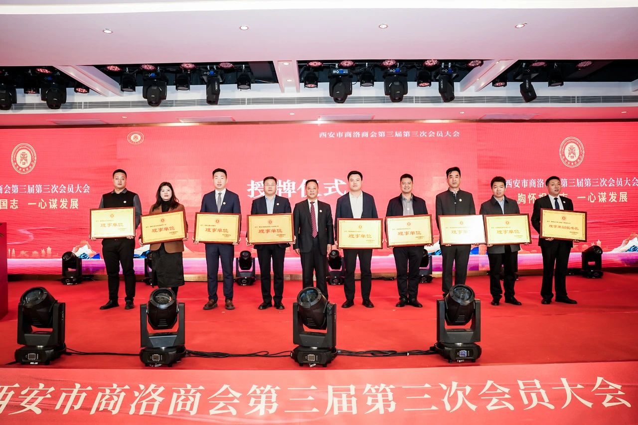微信图片_20250308173659.jpg