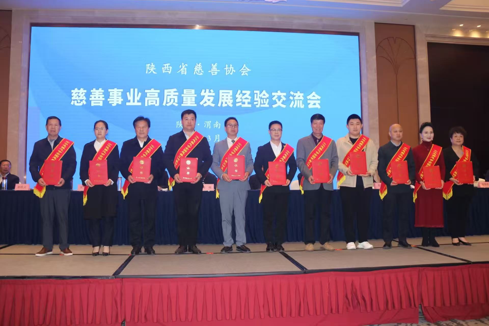 微信图片_20250327135638.jpg