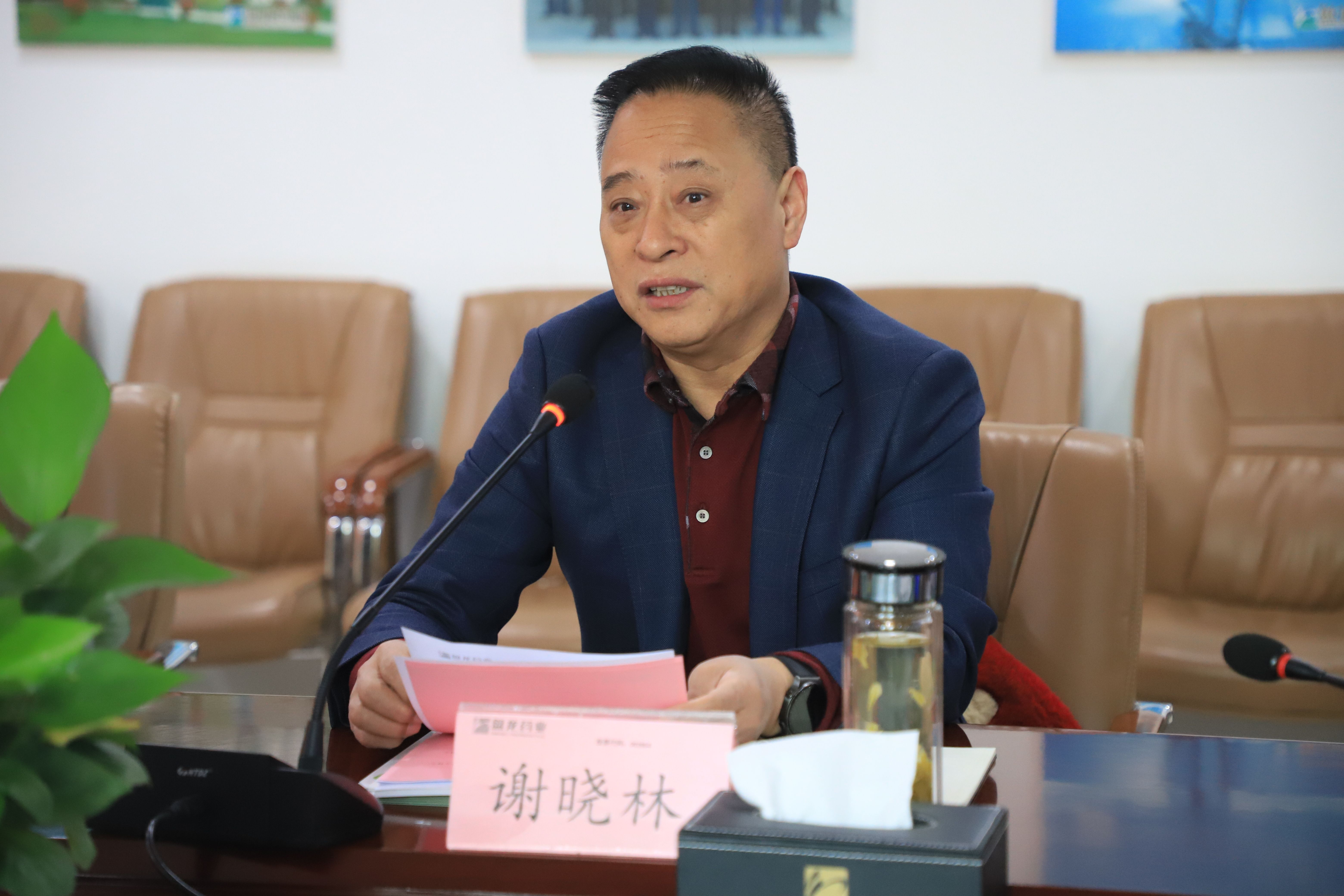 微信图片_20250328151415.jpg