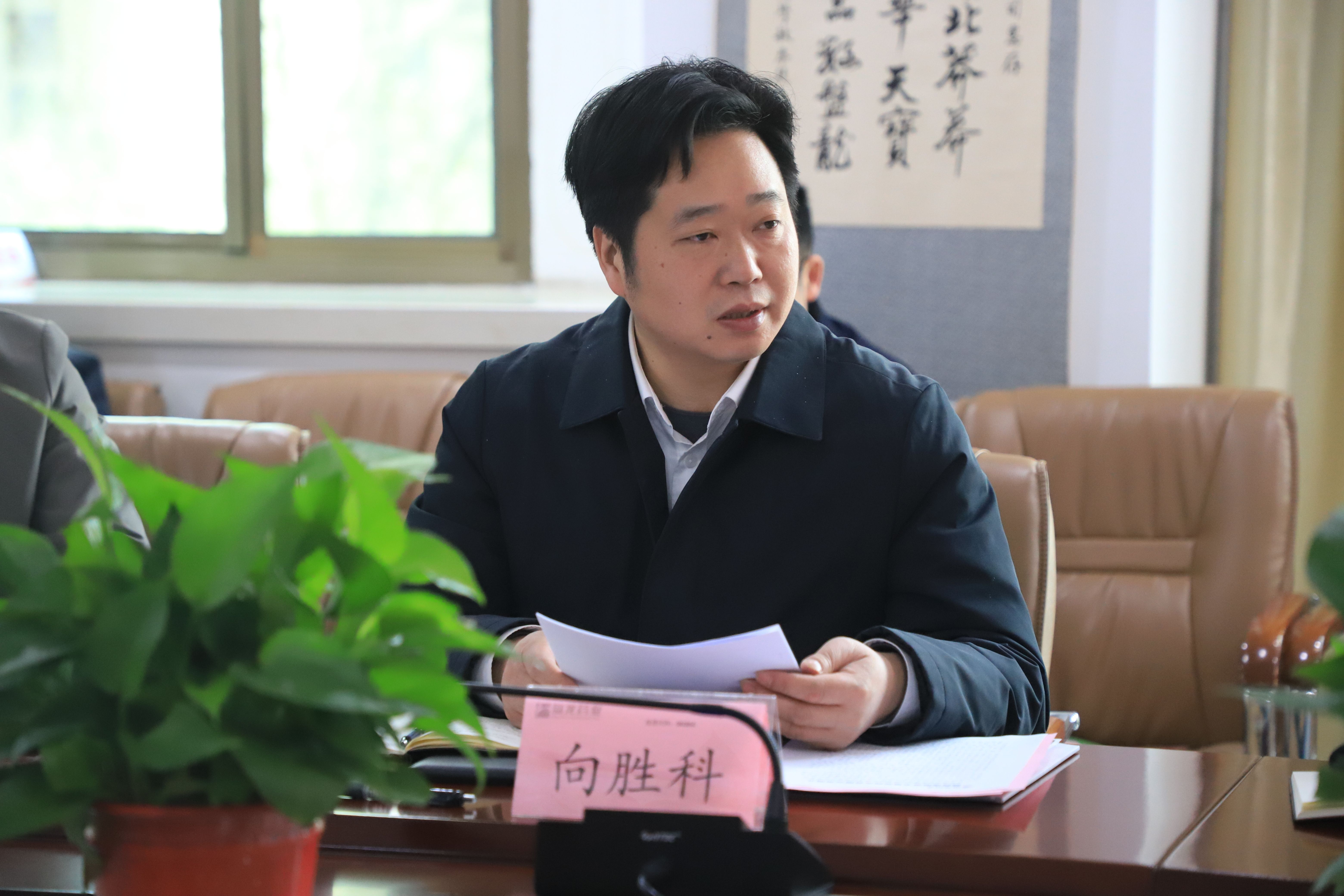 微信图片_20250328151430.jpg