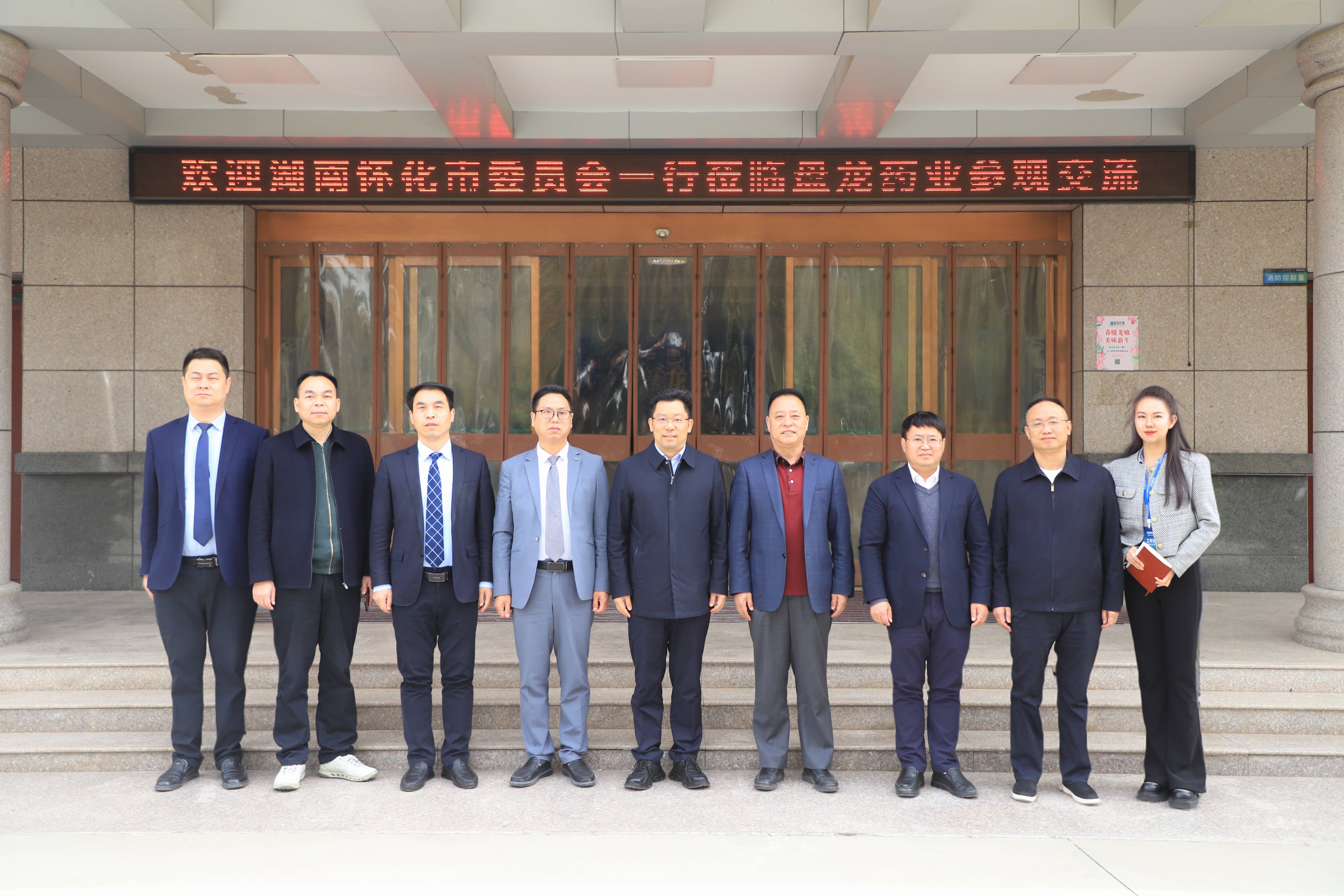 微信图片_20250328151438.jpg