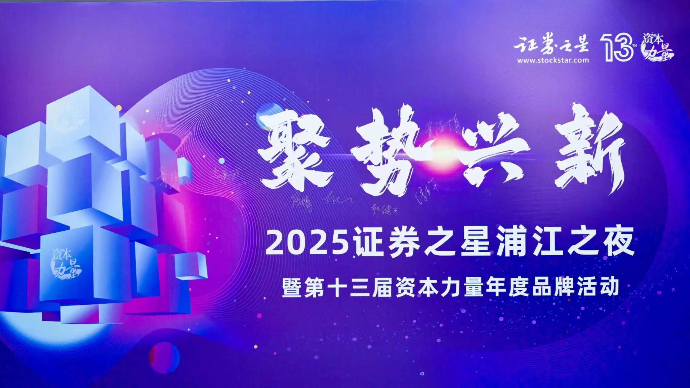 微信图片_20251110160918_1368_75.jpg