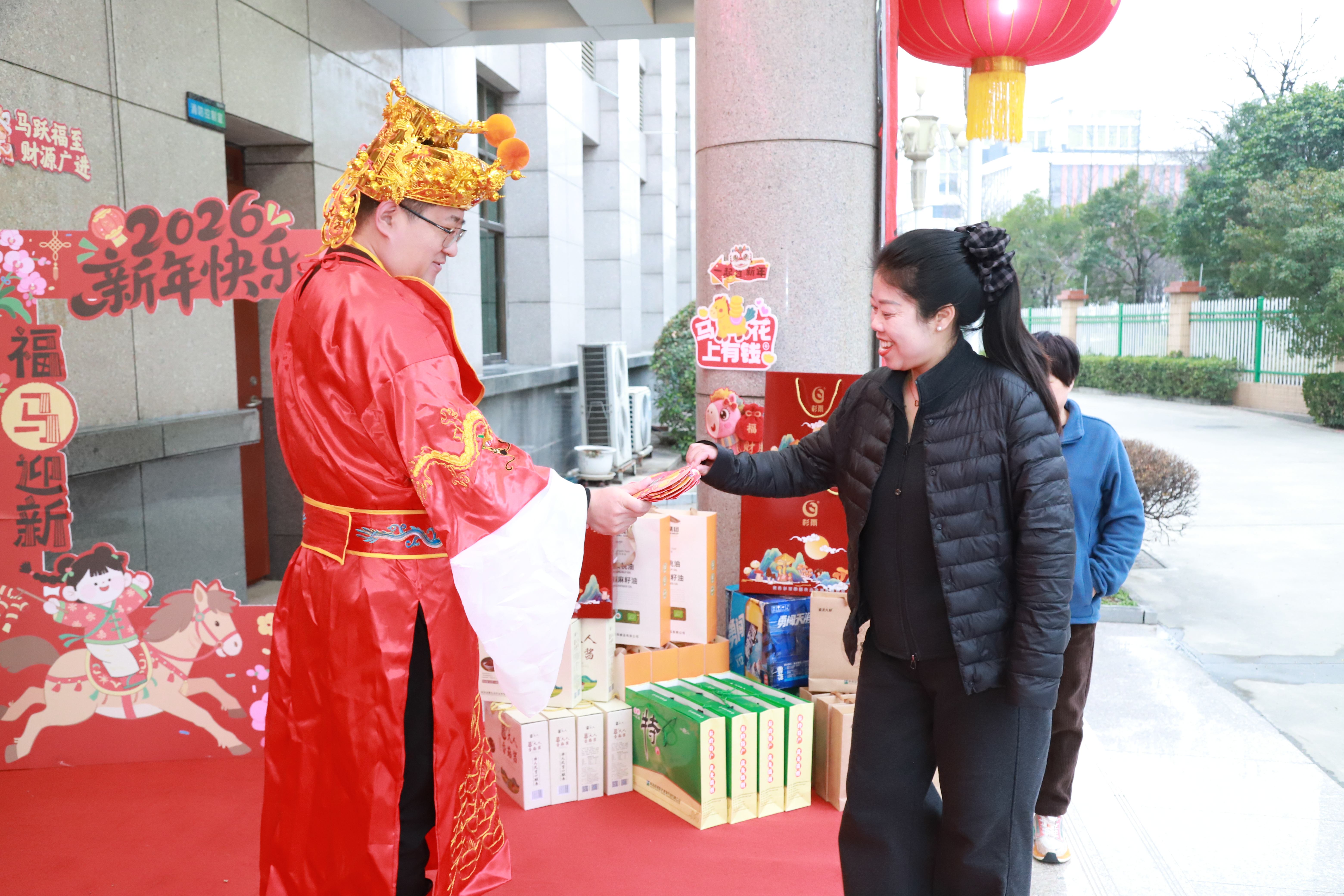 微信图片_20260224113830_881_127.jpg