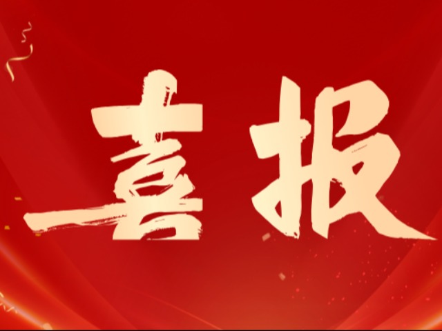 82584e81ab419710e3710bfd74fbf43c